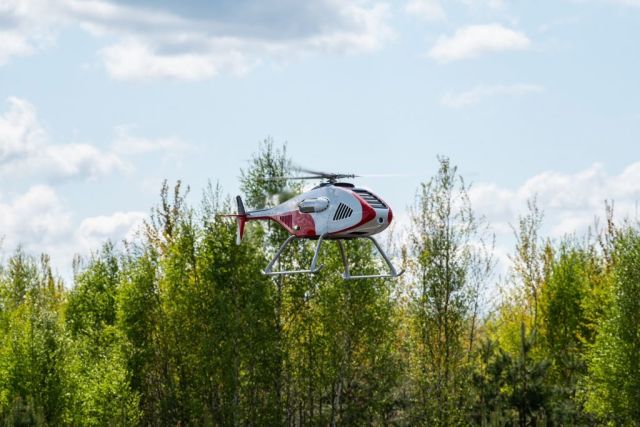 БАС-200